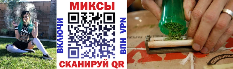 БУТИРАТ Butirat Тайга