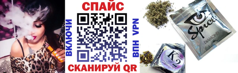Купить  Тайга  Бутират BDO 33% 