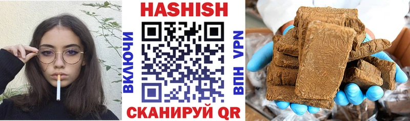 Купить  Тайга  ГАШ Premium 