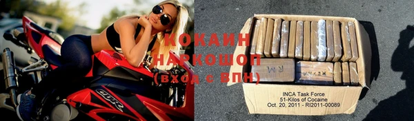 MDMA Premium VHQ Лиски
