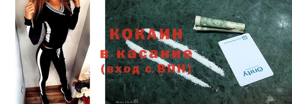 марки lsd Липки