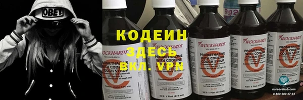 MDMA Premium VHQ Лиски