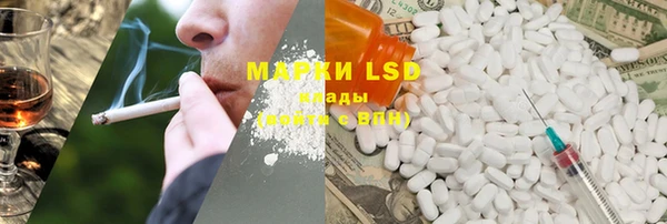 MDMA Premium VHQ Лиски