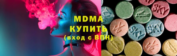марки lsd Липки
