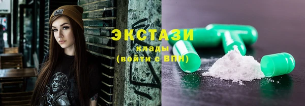 MDMA Premium VHQ Лиски