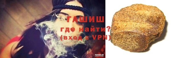 стаф Лихославль