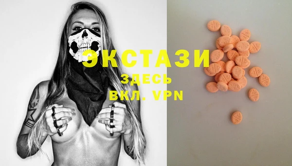марки lsd Липки