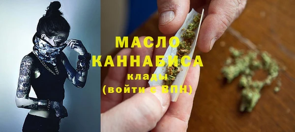 марки lsd Липки