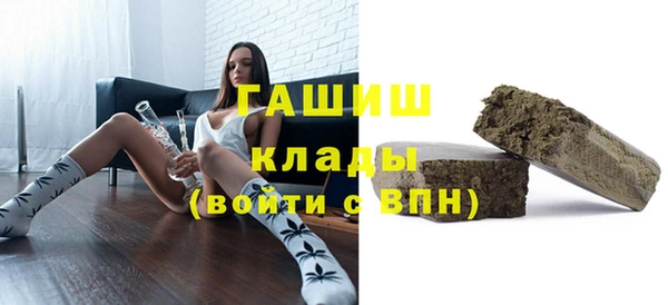марки lsd Липки