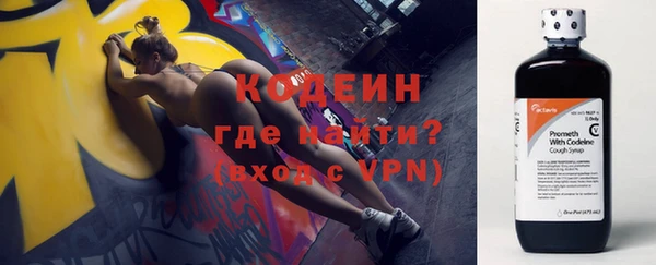 стаф Лихославль