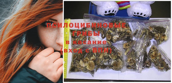 MDMA Premium VHQ Лиски