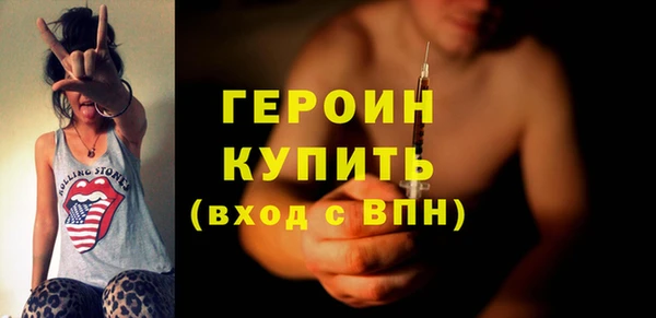 стаф Лихославль