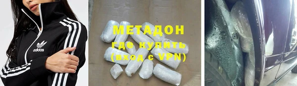 марки lsd Липки