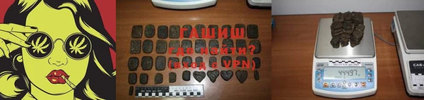 стаф Лихославль