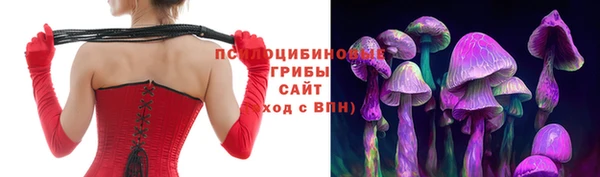 MDMA Premium VHQ Лиски