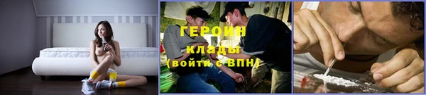 кокс Магадан