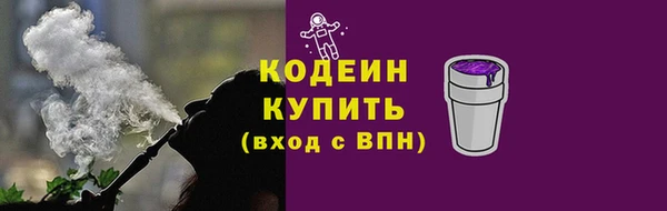 MDMA Premium VHQ Лиски