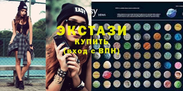 MDMA Premium VHQ Лиски