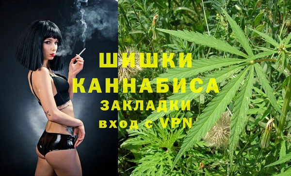 марки lsd Липки