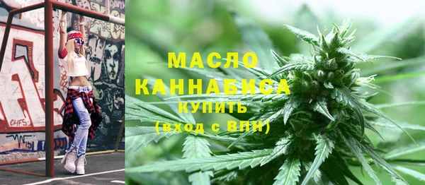 марки lsd Липки