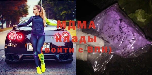 стаф Лихославль