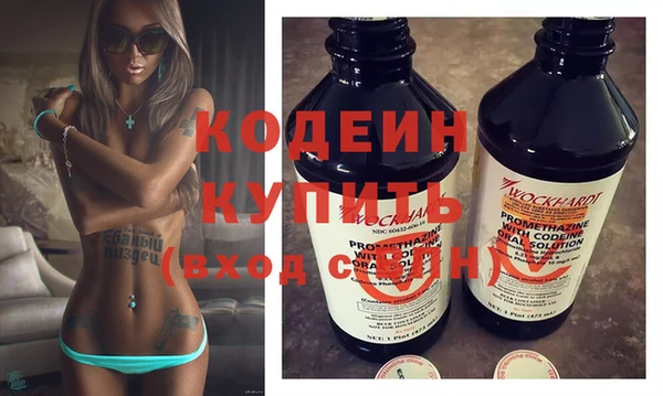 MDMA Premium VHQ Лиски