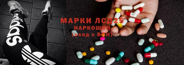 MDMA Premium VHQ Лиски