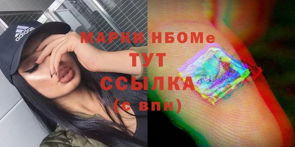 MDMA Premium VHQ Лиски