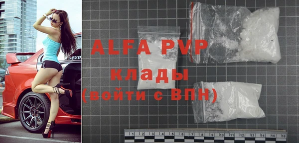 MDMA Premium VHQ Лиски
