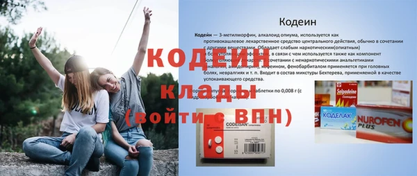 MDMA Premium VHQ Лиски