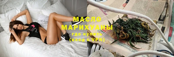 марки lsd Липки