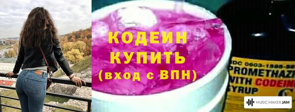 MDMA Premium VHQ Лиски