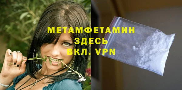 MDMA Premium VHQ Лиски