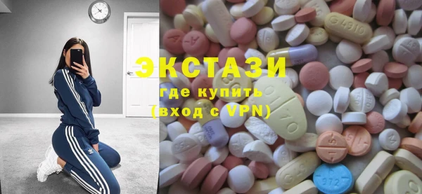 марки lsd Липки