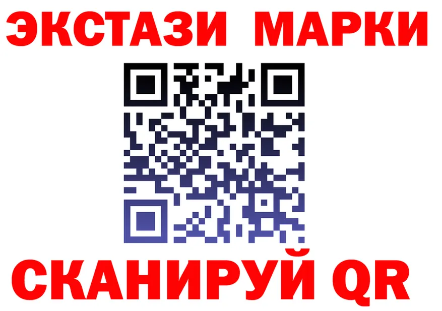ГАШ VHQ зеркало площадка ОМГ ОМГ Тайга