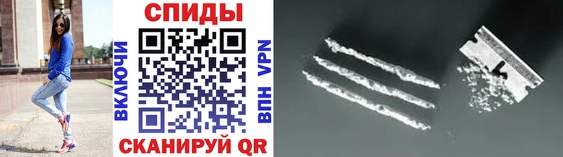 Купить закладки  Тайга  Метамфетамин кристалл 