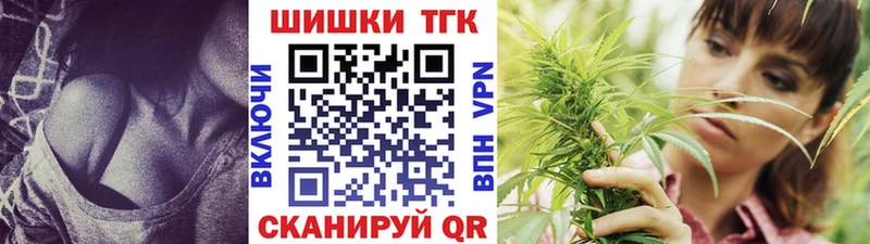Купить где  Тайга  Конопля индика 
